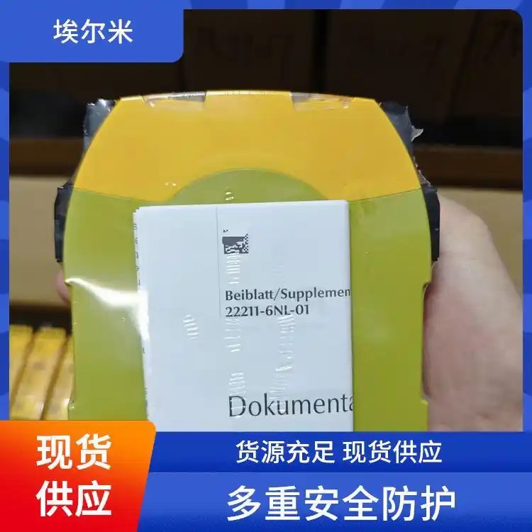 ȫ^^doCӆ؛̖751104ƤƝPILZmPLCϵy