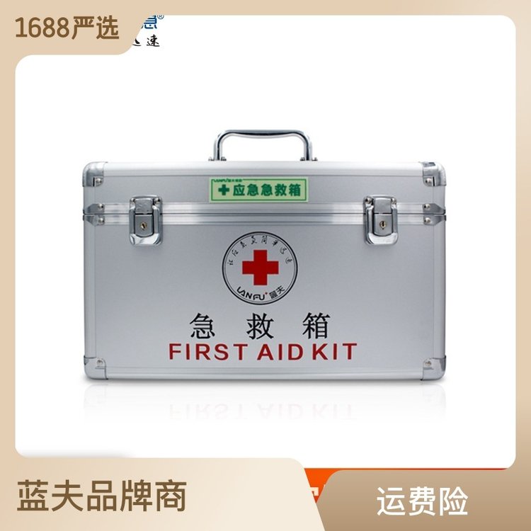 {XϽ𼱾pӳ\ˎƷռ{SVͥԮ