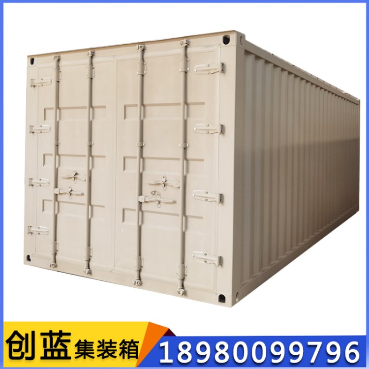 AœԴbwcbO{켯bƄ݌IS