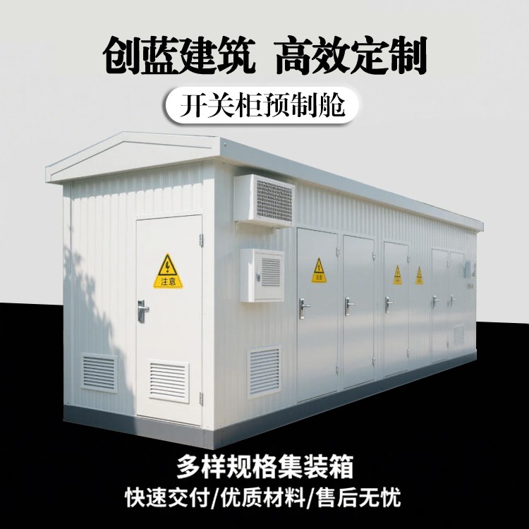 {_PAœƄʽ߉_POœoOӋɶ