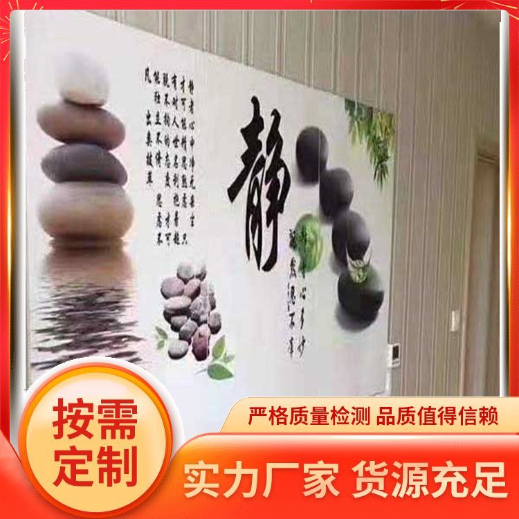 źa̼늟剦̼wSůʯīϩů