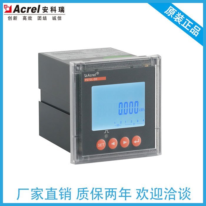 PZ72L-DE\/KCֱйʱ펧ͨӍ_PҺֱN