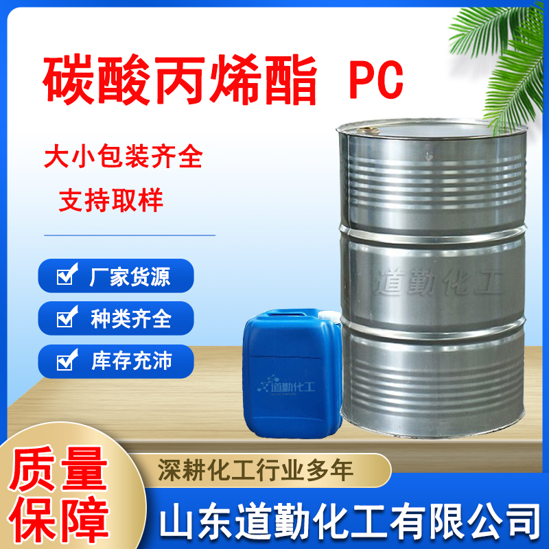 ̼ϩSl۲܇ͰbPCȫl؛