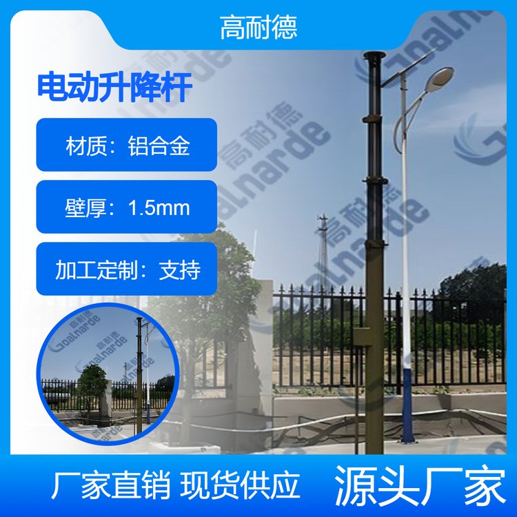 9U܇dƄͨӍ쾀늄sUL8-10