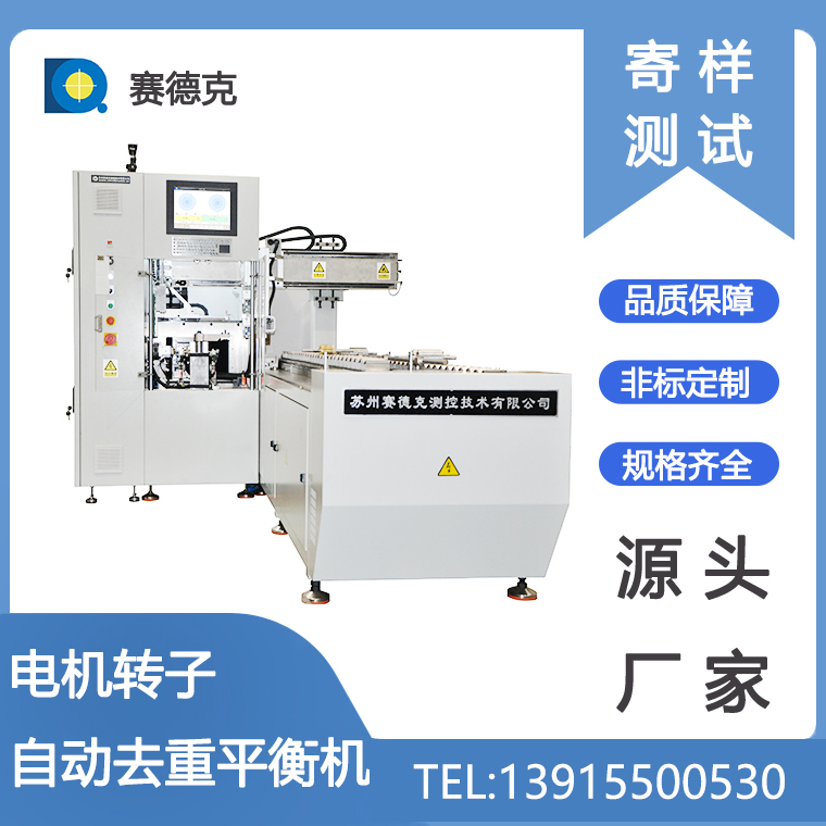 ِ¿XH-8605A늙CDԄȥƽCԄƽOS