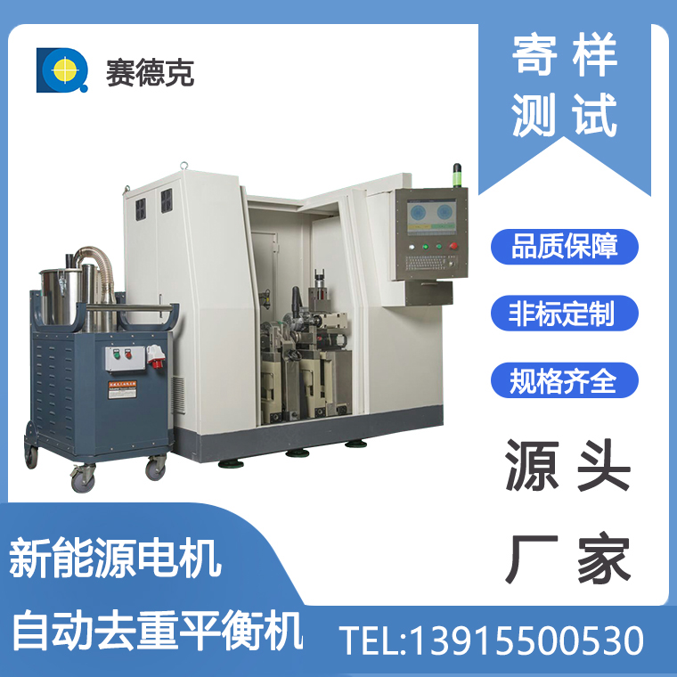 ِ¿XH-8615AԴ늙CSԄȥƽC