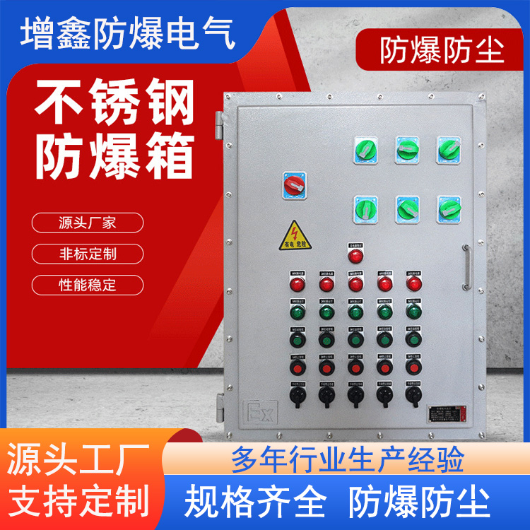 ʯͻ300*400*200aSҁDưl؛