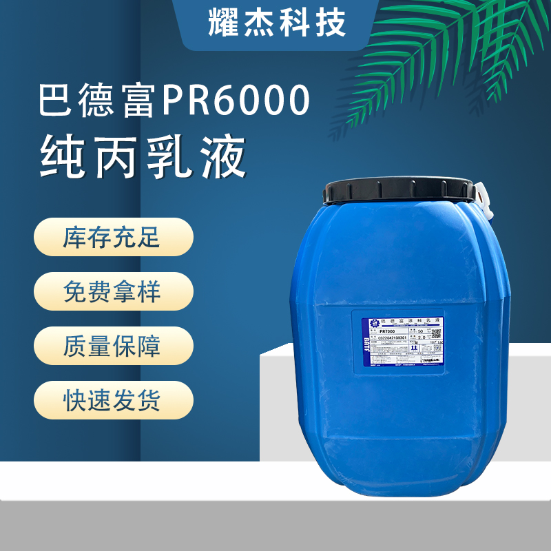 lF؛͵¸ϩᱽҺ≦ˮͿϱϩҺҎRȫ