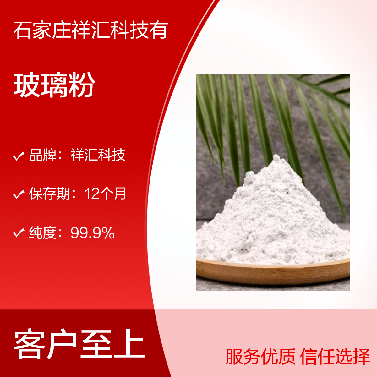 RƼ3m3000Ŀc750C߼Ȱɫĩ