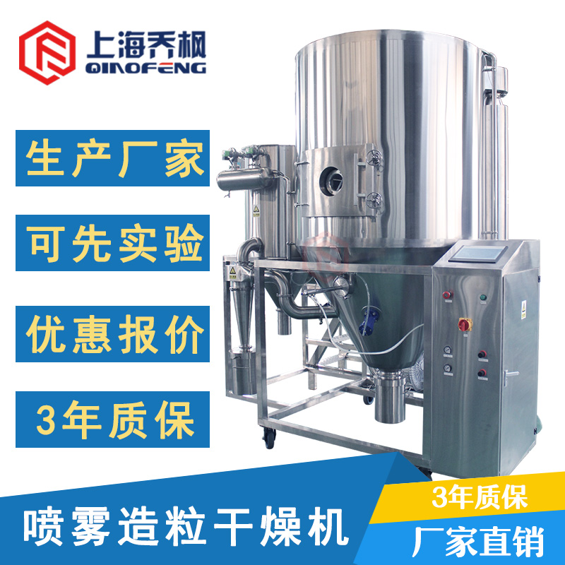 ˮԇFCմɝ{χFO䌣IaS