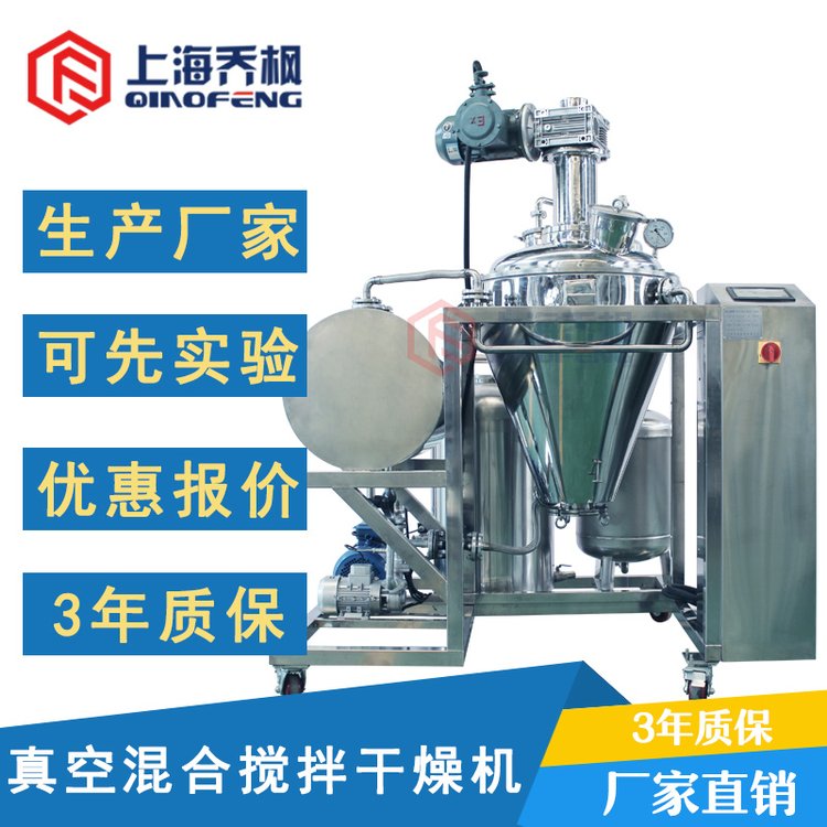 FݎC๦OӋmNϸQFN-DMIX-100L