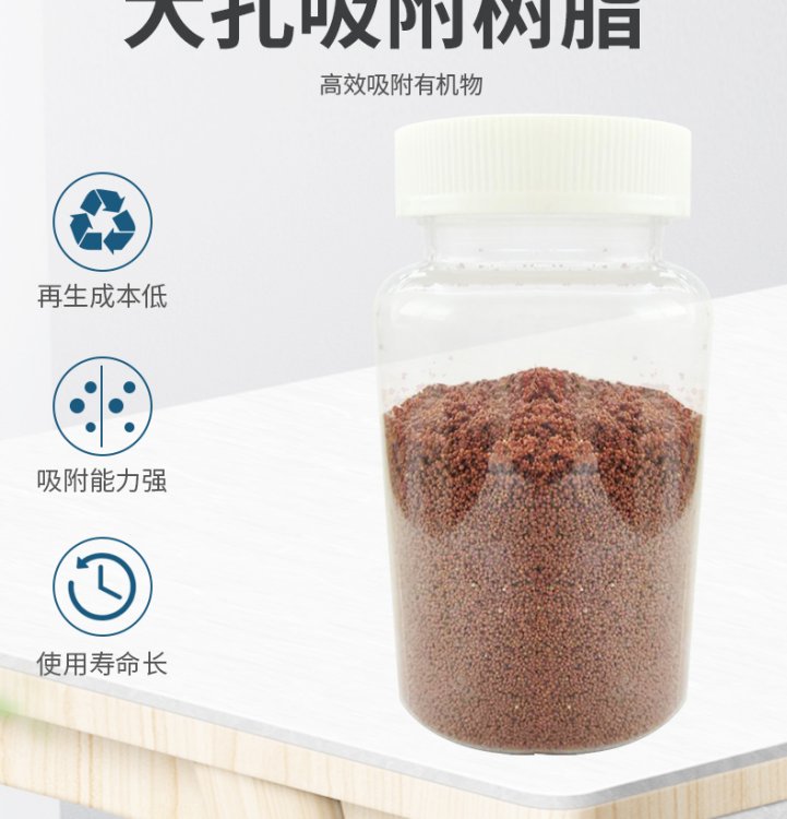 ASD-260֭ÓɫÓ}Ҵˮ̎֬