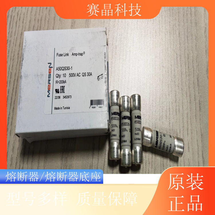 FerrazShawmu۔A50QS450-4500v\/450AԭbMƷ