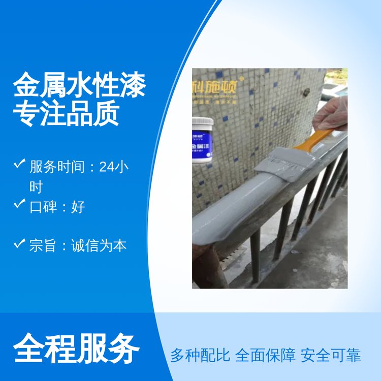 ˮጣעƷ|꽛򞌣Iճ\Ş鱾