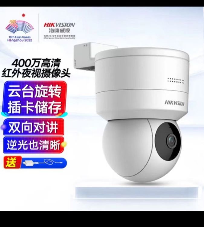 1400ftWjCPoEvDS-2SC1Q140IY-TE(4mm)