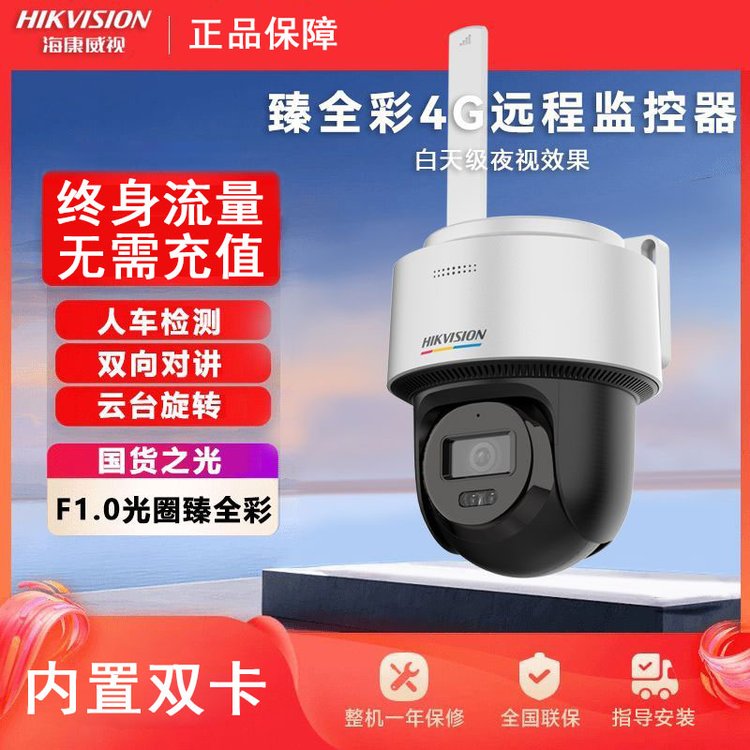 OýKȫʆΔzC܇zyHK-Q1S4L-GL\/L