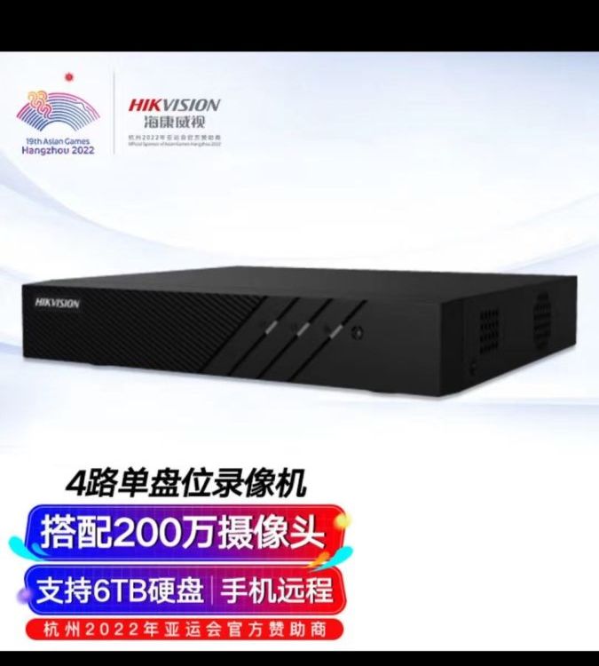 OӲP4·PoECNVR֙ChƄDS-7804N-F1\/4P