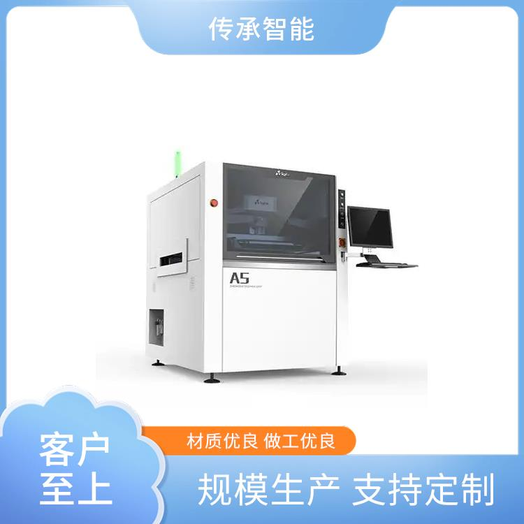 A5ȫԄaӡˢCpcbӡˢCzWSMTUQ