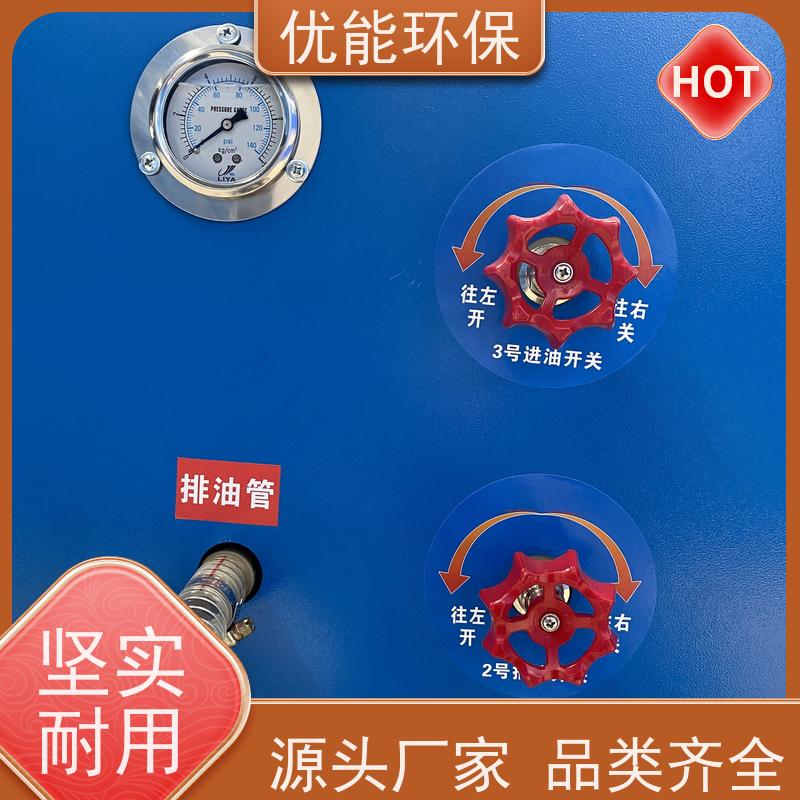 FF-003RV͙C͉CӹSʹm^VȸС