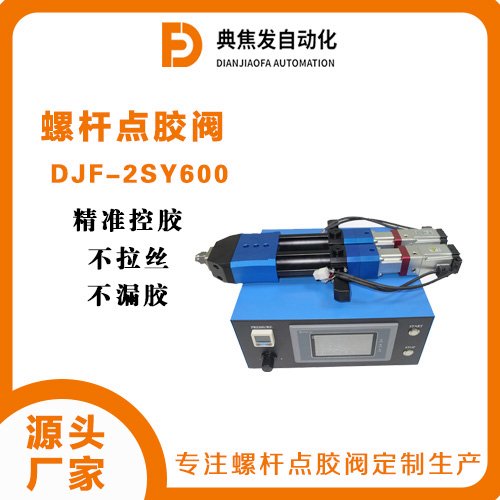 ܇pMͿz佹lSpҺݗUyaӹ