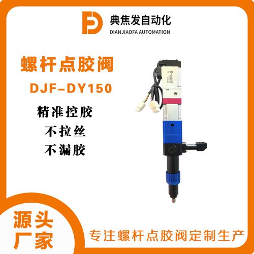 ҺݗUyDJF-DY150ISҸ߾ȿɶƾͿzz