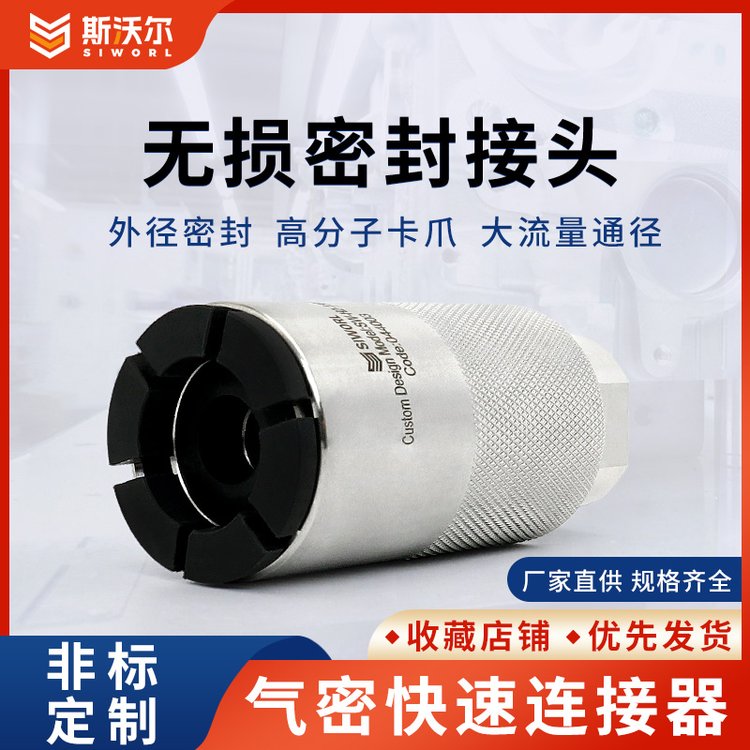 ߉opyԇٚBͨι⿨z^