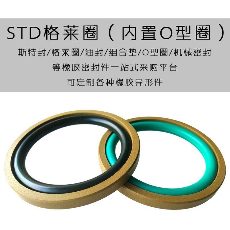 SD͸RȦ͸׻UýMͷⷽλD^pܷȦ