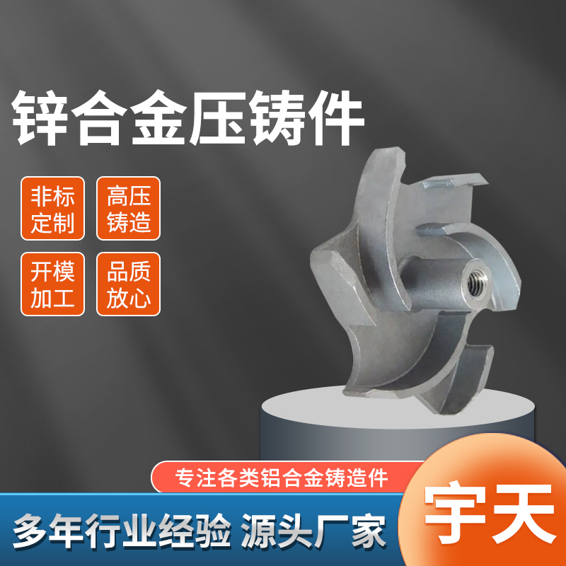 쉺TXճɰʹĥɰ̎ӆ؛̖06303