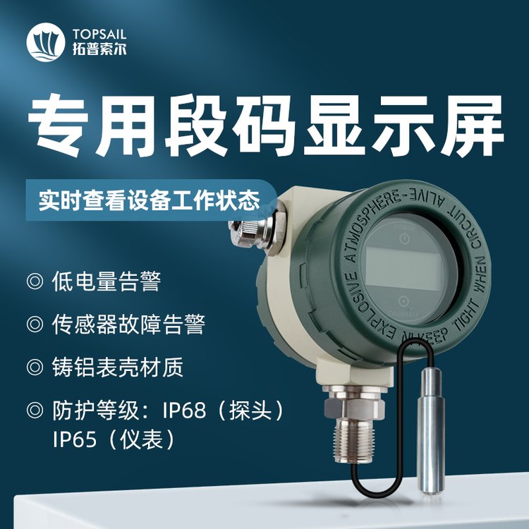 oҺλˮ\/λ߶ھOy늳m3-5