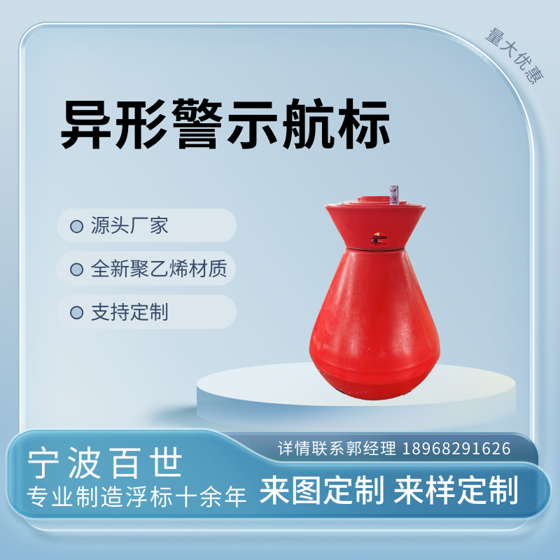 ˟ʾˏSҰƼײO䴬͘˹