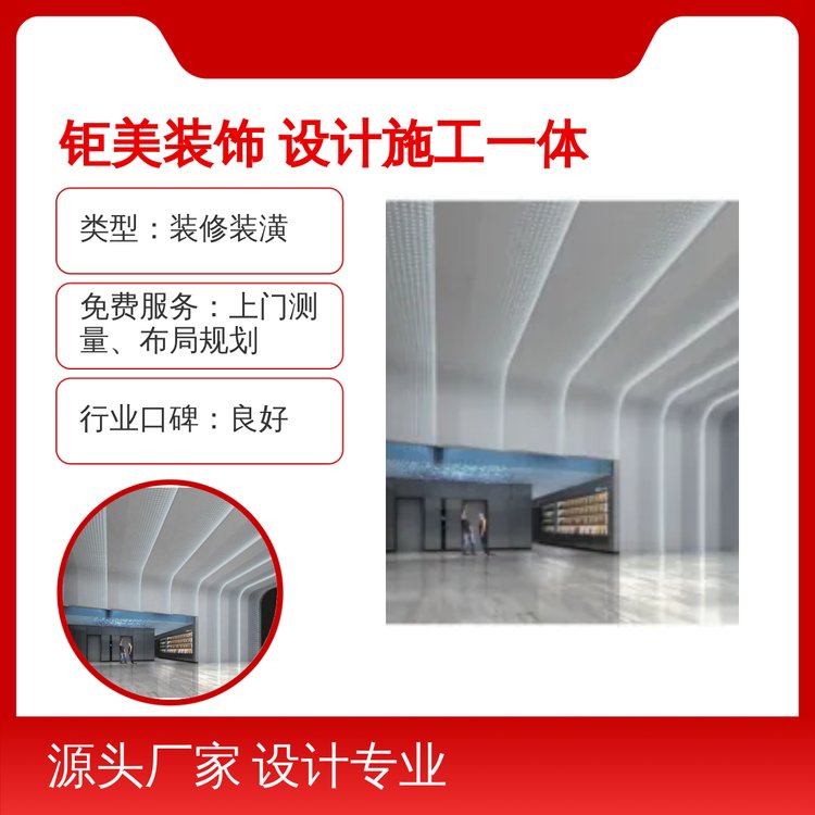 bOӋʩһwչdֱbތIڱ