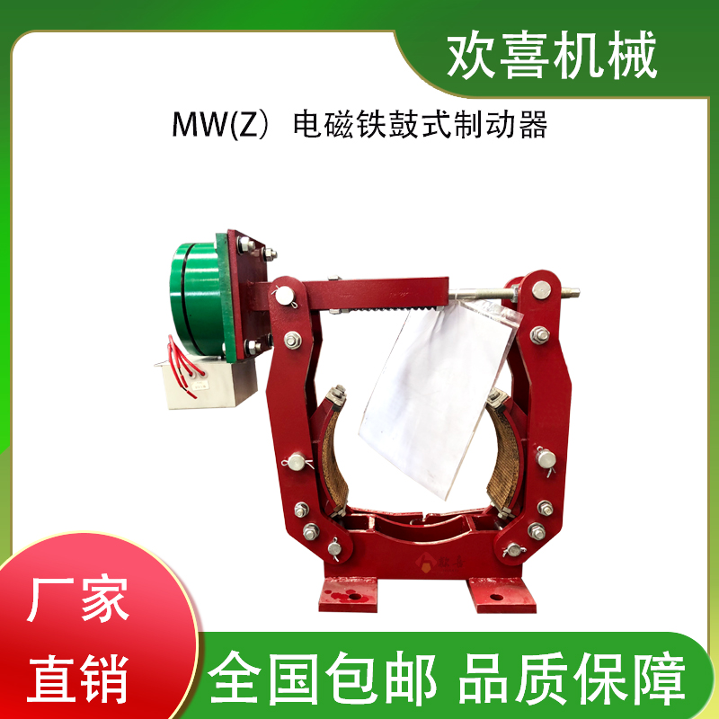 gϲCеMW(Z)늴FʽƄ̖MW(Z)400-1250ɼӹ