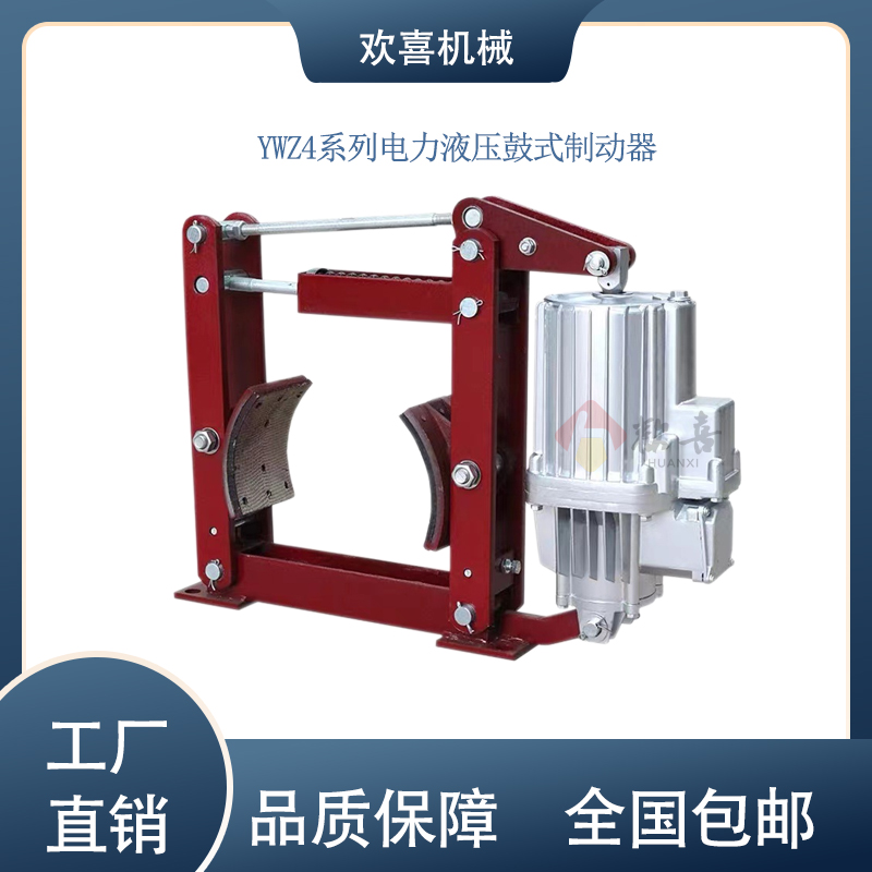 GɫhYWZ4-400\/E121ҺʽƄgϲCе