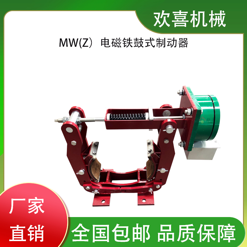 mWZ710-8000gϲCеʽƄ߂ص^