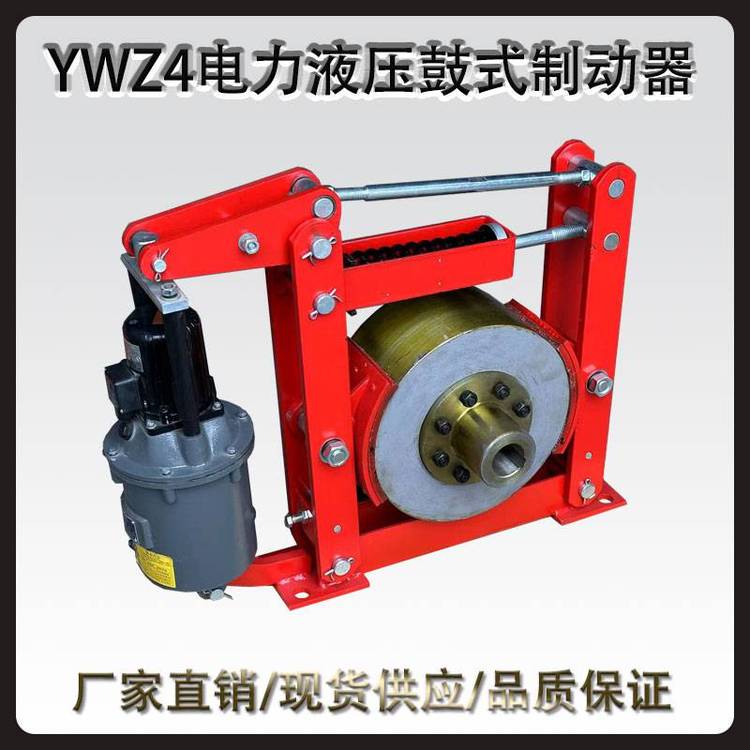 YWZ4-100\/18ҺʽƄbԝS