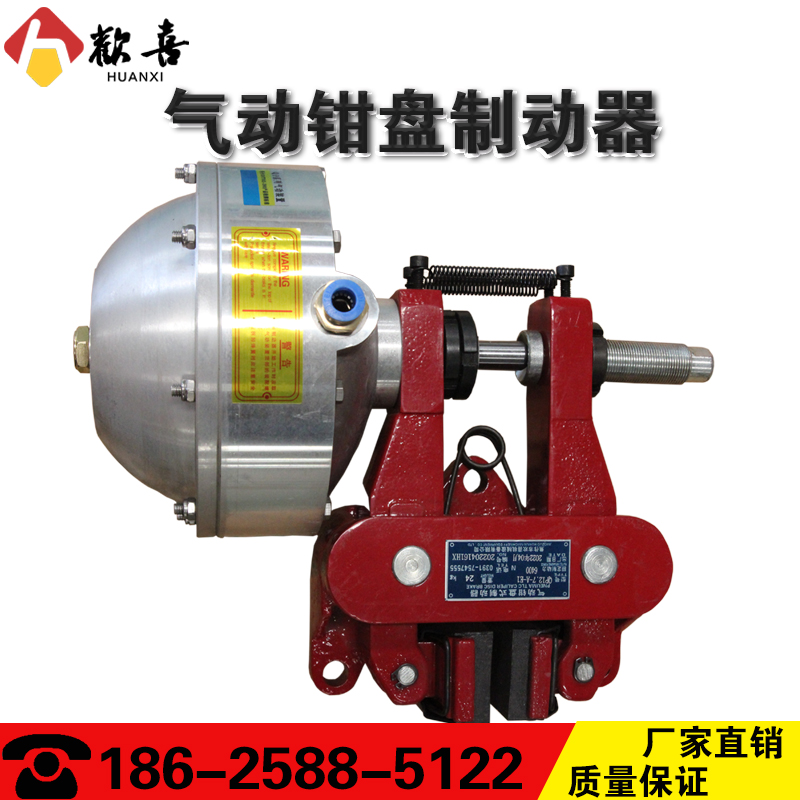 QP12.7-CQPʽƄƷ|F؛ֱӹgӭ