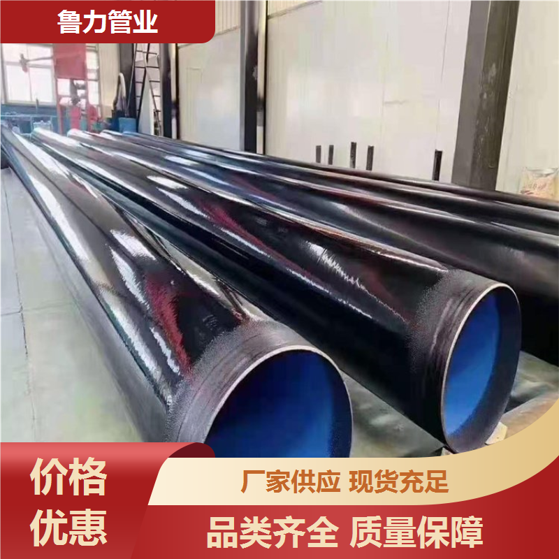 ˮ3PEܵͿֱ̎ݔˮһվʽܘI