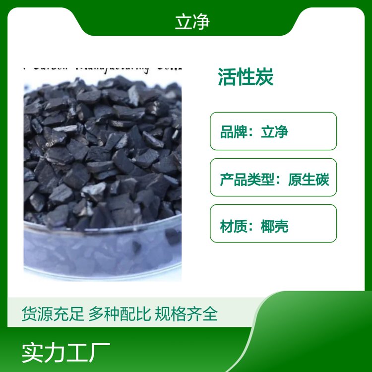 Ҭԭ̼ɫwߏȸЧҬ̿Sȡ