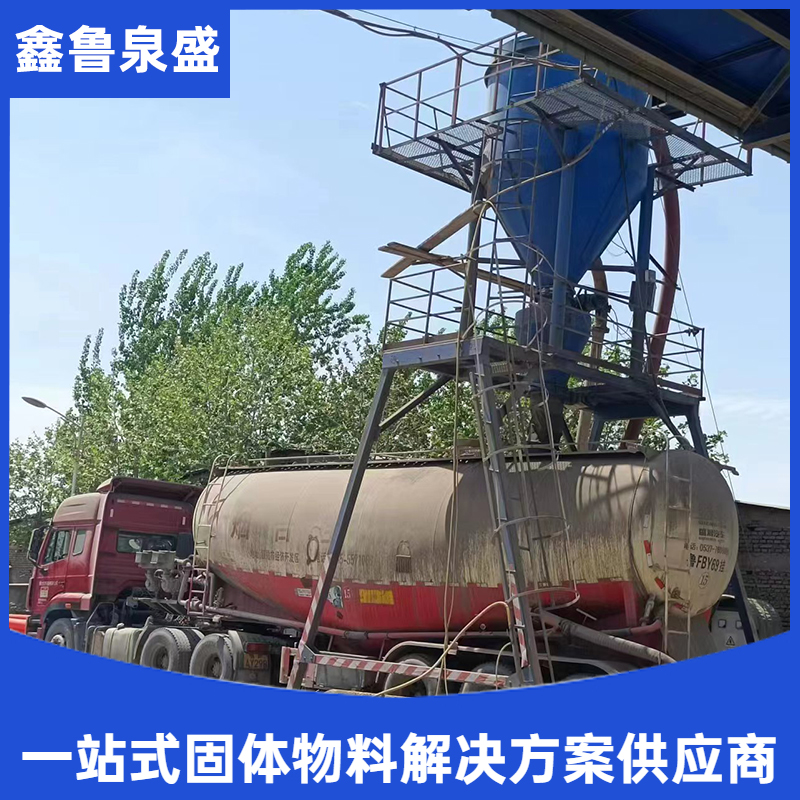 úb܇ҙCˮSDÚݔ͙C늏SϙC