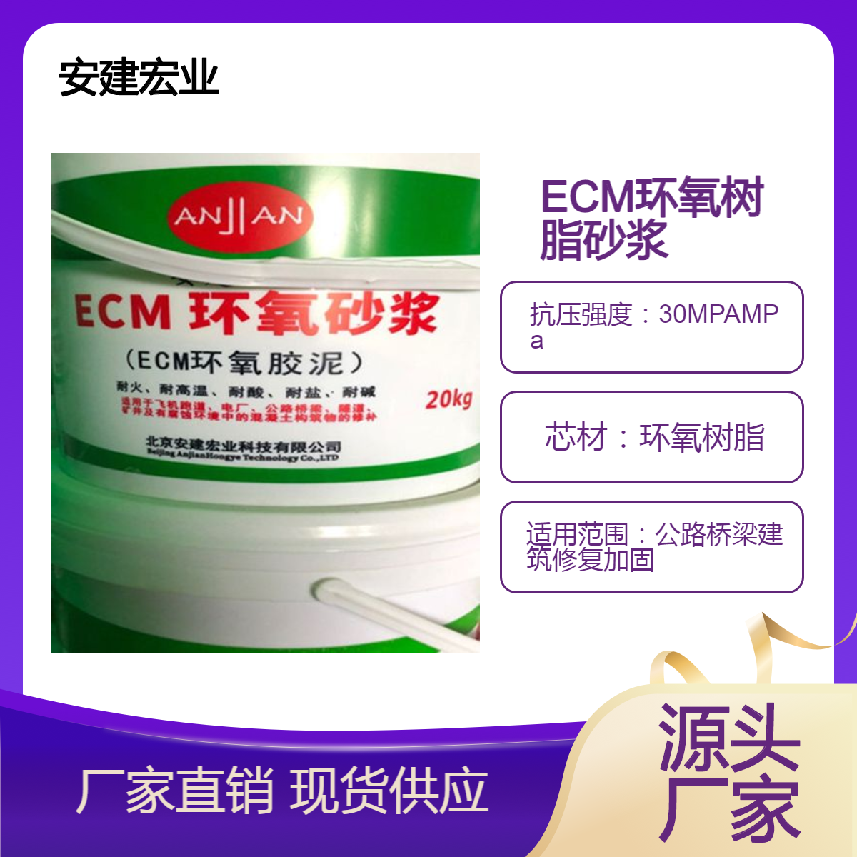 M֭hɰ{ٹ·CѵޏͼӹAɴuճNSҰl؛