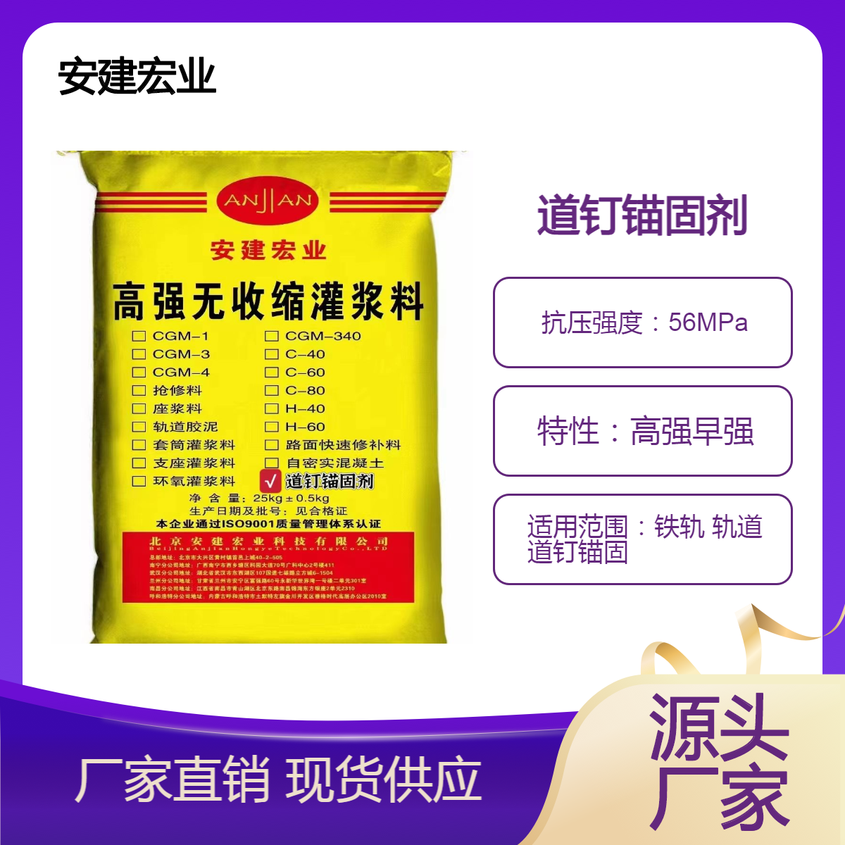 AJ^̄F܉܉^̹{ߏȸBISֱl