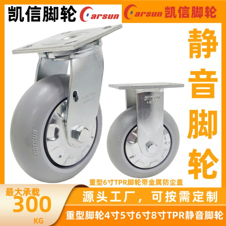 Po_݆4\/5\/6\/8TPRz݆om܇gf݆