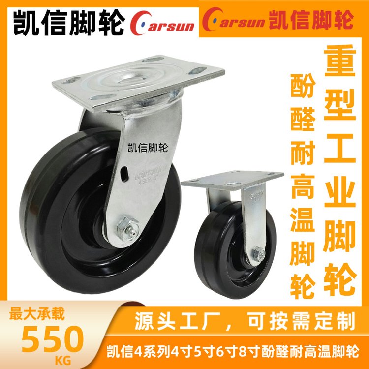 ͹If݆4568ȩ֬͸ߜ݆It܇_݆