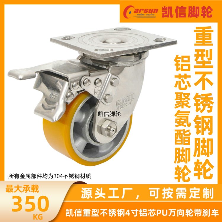 PͲP䓹I_݆4XоPU۰f݆P䓄x܇P