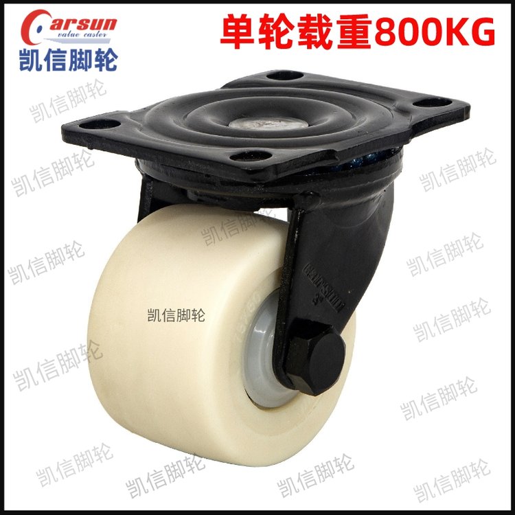 P3_݆IOCC䌣f݆݆d800KG