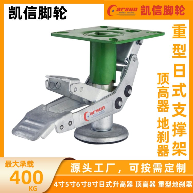 P_݆ʽ֧μ픸͵؄xذi4568