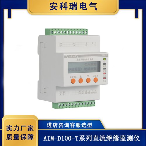 ý^OyxAIM-D100-TOy10-1000VֱӵITϵy