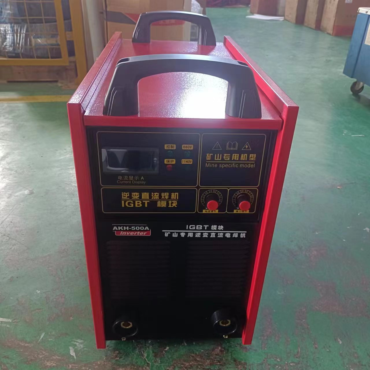 AKH-500AVúC1140vúVәC660v늺C