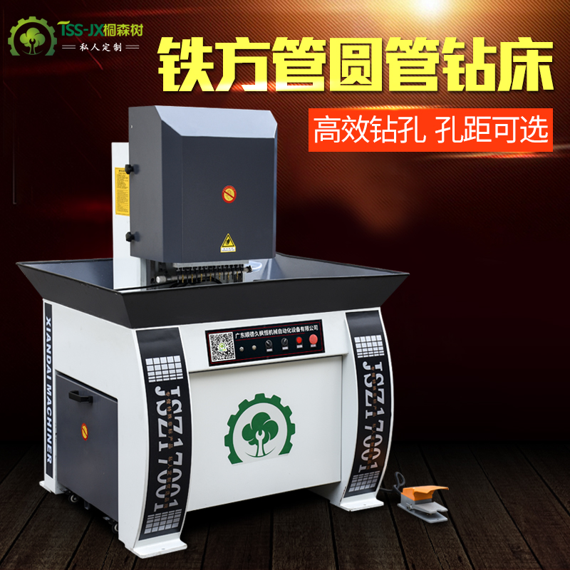 ×㡿A䓹F@ײ׃19׾15ԄӶS@