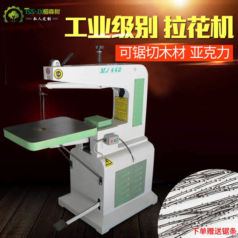 ×㡿ľCеMJ442380V220V늙CC